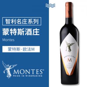 蒙特斯欧法M红葡萄酒