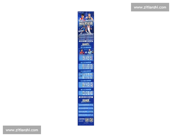 最新赛事比分实时更新,全面掌握各类体育比赛战况信息 最新赛事比分实时更新,全面掌握各类体育比赛战况信息